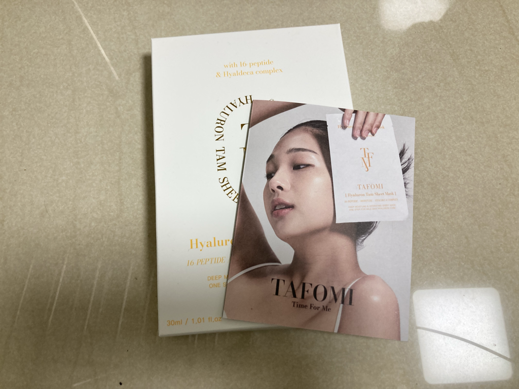 타포미 (TAFOMI) 히알루론 탐 시트 마스크 review image