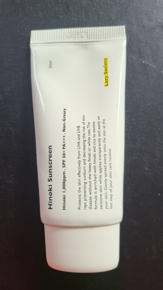 LazySociety 檜木防曬霜 [SPF50+/PA+++] common.review image