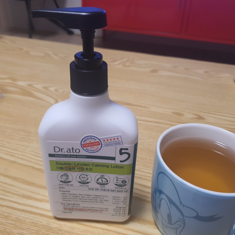 双重亚麻酸舒缓乳液的真实用户使用照片
