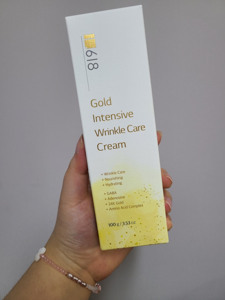 金色密集抗皱护肤霜的真实用户使用照片