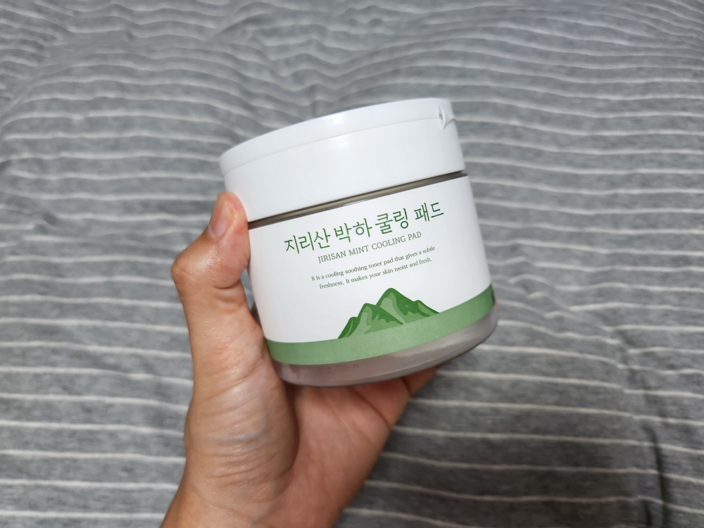 셀비엔 (CELLBN) 지리산 박하 쿨링패드 review image