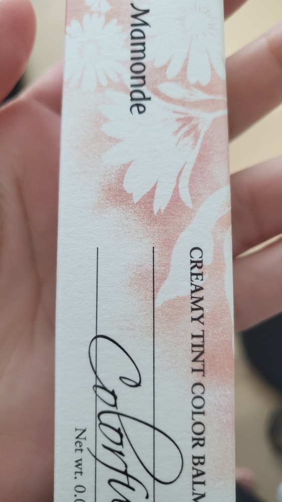 마몽드 (Mamonde) 크리미 틴트 컬러 밤 인텐스 [13호 벨벳로즈] review image