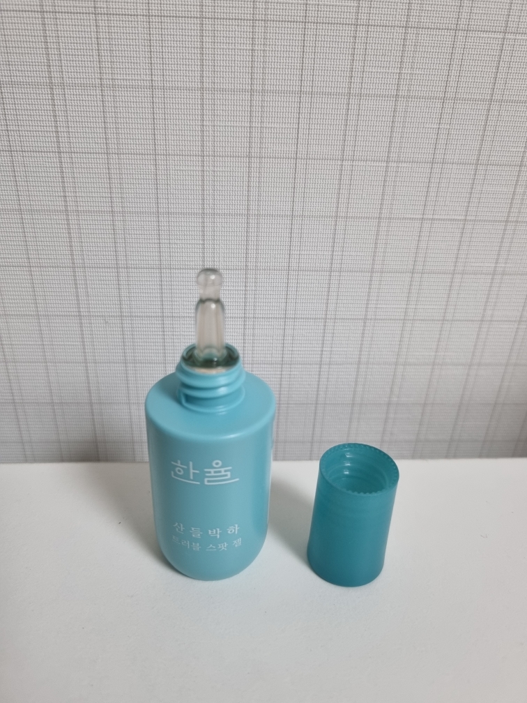 Real user review photo of Sandeul Peppermint Trouble Spot Gel