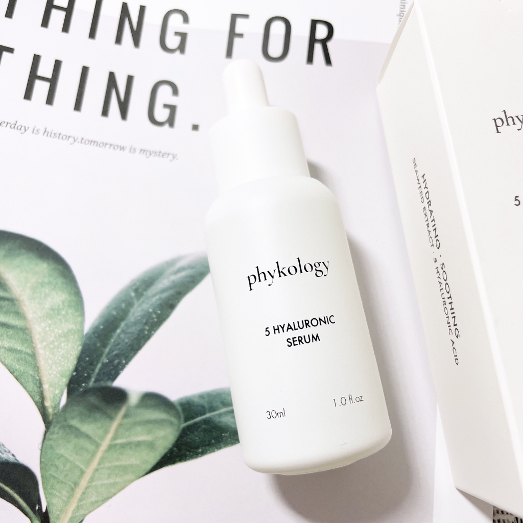 파이콜로지 (phykology) 5 히알루로닉 세럼 review image