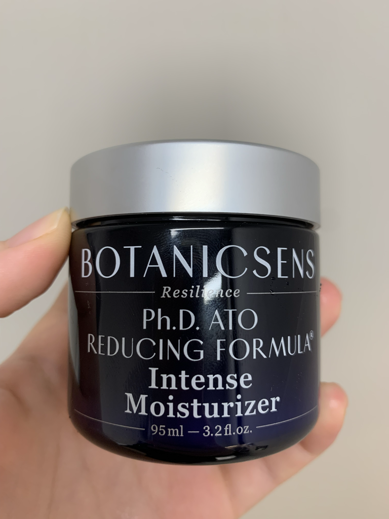 보타닉센스 (Botanicsens) 운데칸 모이스처라이저 review image
