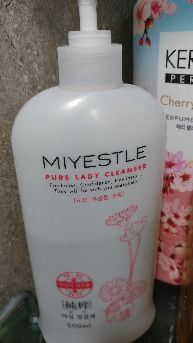 미에뜰 (MIYESTLE) 순수 여성청결제 review image