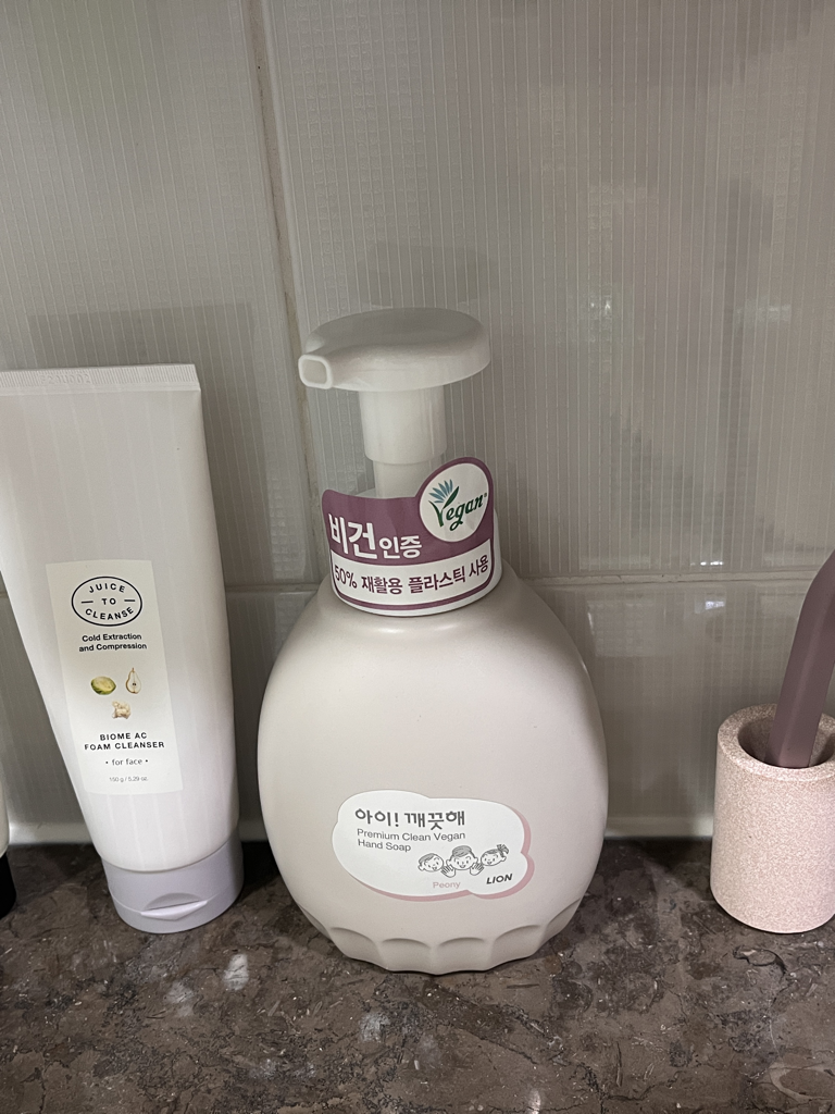 product review image