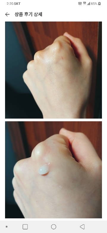 LazySociety 施华蔻须后乳液 common.review image