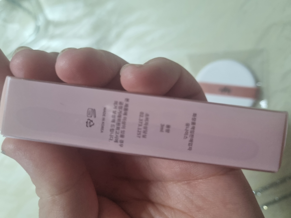 키보 (keybo) 도톰 립플러스 플럼퍼 [썸머탱져린] review image