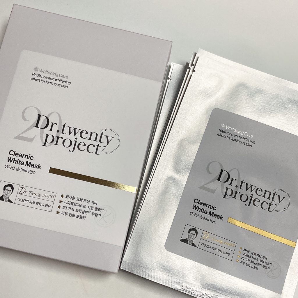 닥터트웬티프로젝트 (Dr.twentyproject) 클리어닉 화이트 마스크 review image