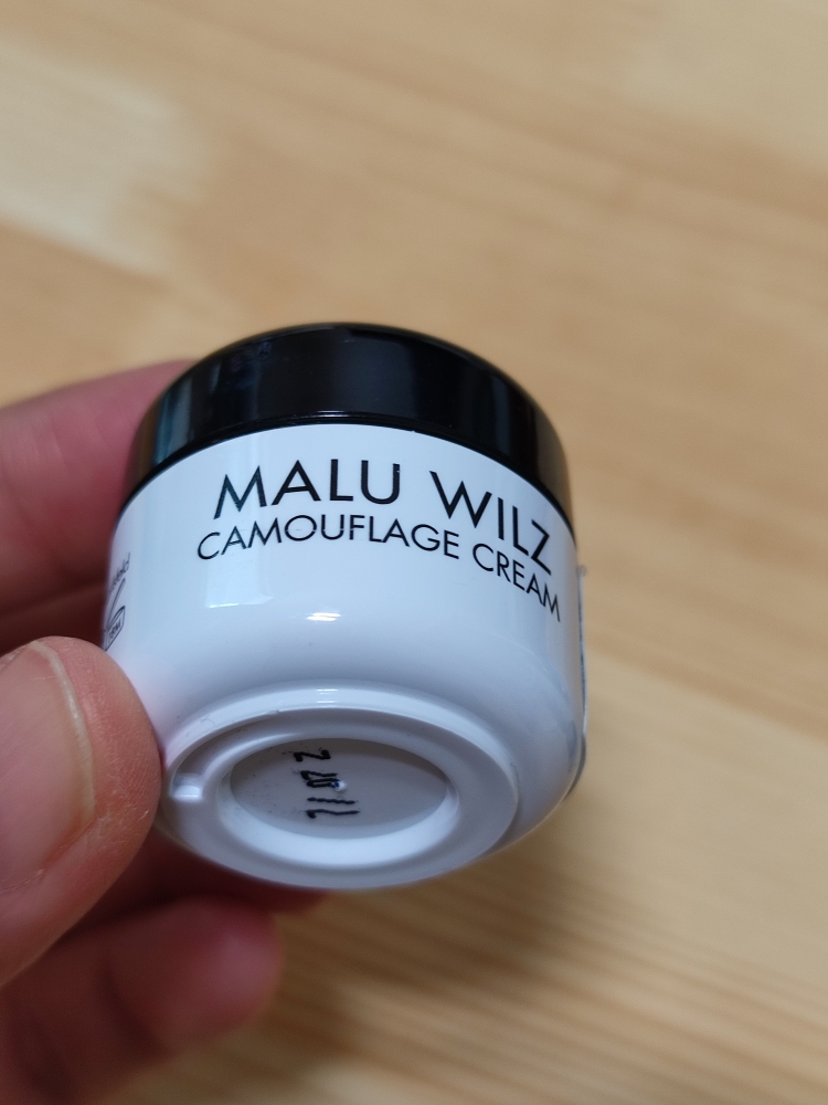 마루빌츠 (MALUWILZ) 케머플라지 워터프루프 크림 컨실러 [7호 컨투어링브라운] review image