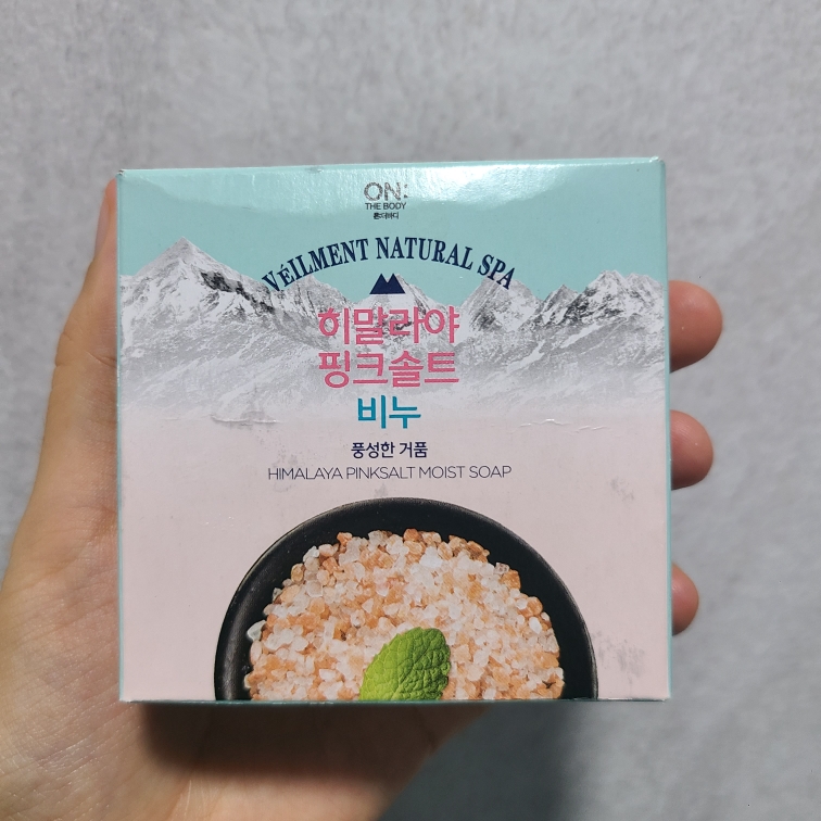 벨먼 (VEILMENT) 히말라야 핑크솔트 담은비누 review image
