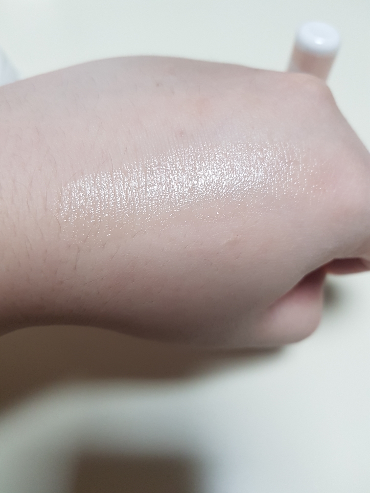 바이빠세 (BYPHASSE) 하이드레이팅 립밤 review image