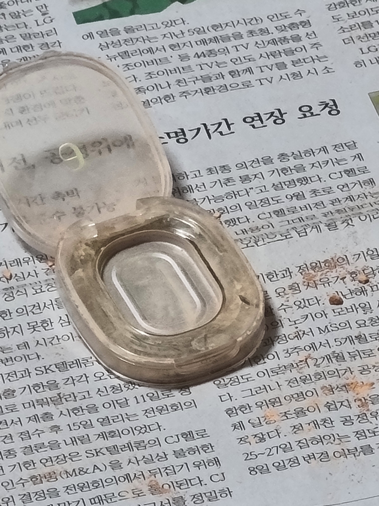 步骤基础 [236 酸奶]的真实用户使用照片