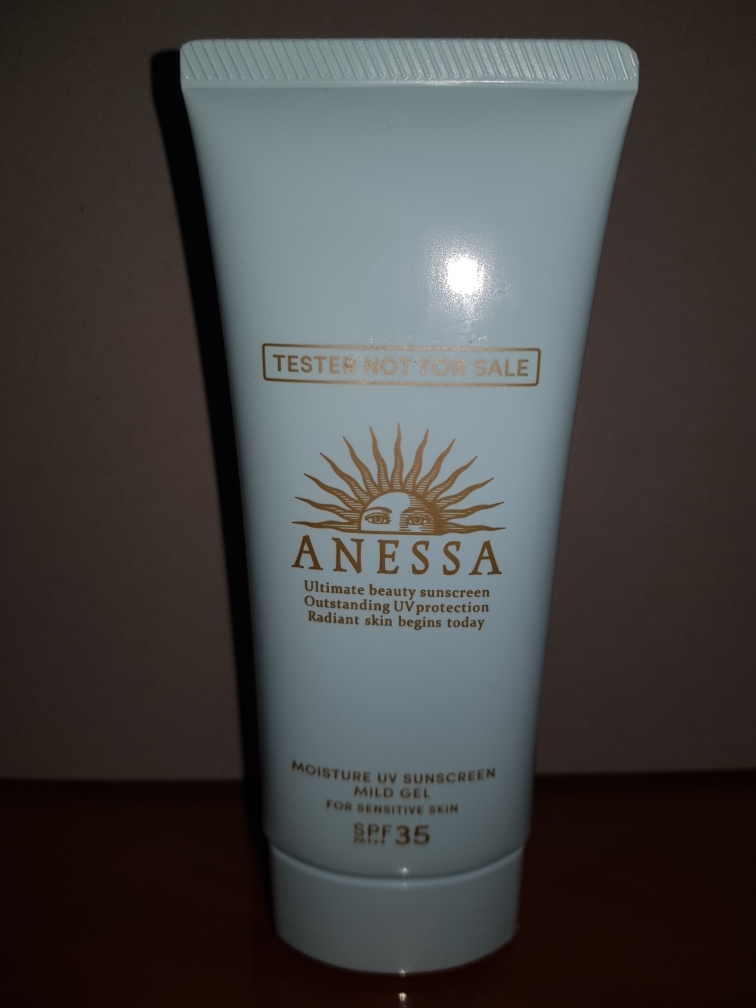ANESSA 保湿防晒温和凝胶 N [SPF35/PA+++] common.review image
