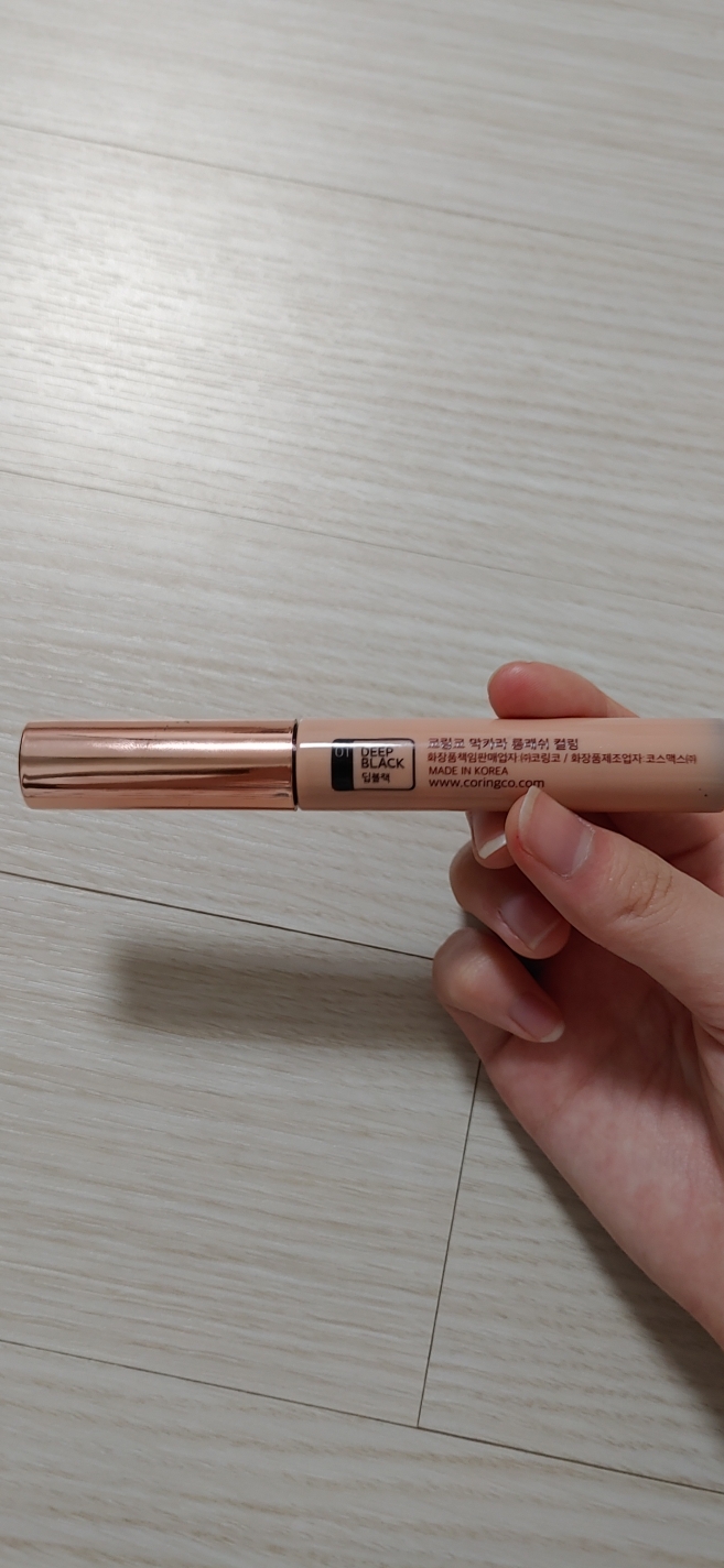 코링코 (CORINGCO) 막카라 롱래쉬 컬링 [딥블랙] review image