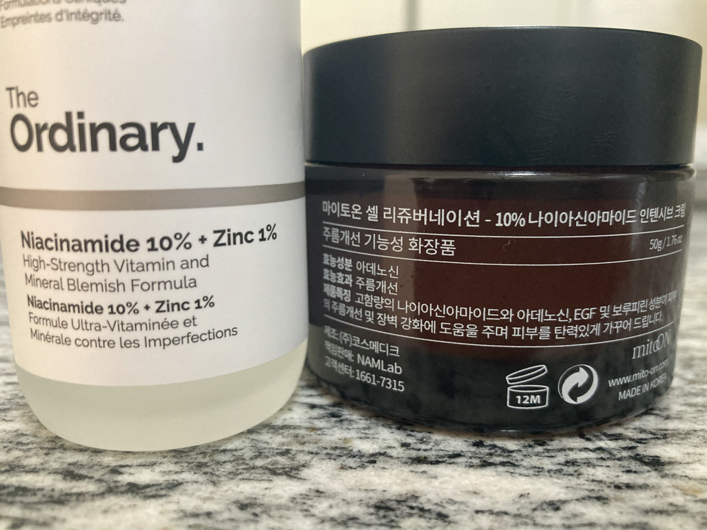 마이토온 (mito:ON) 셀 리쥬버네이션 10% 나이아신아마이드 인텐시브 크림 review image