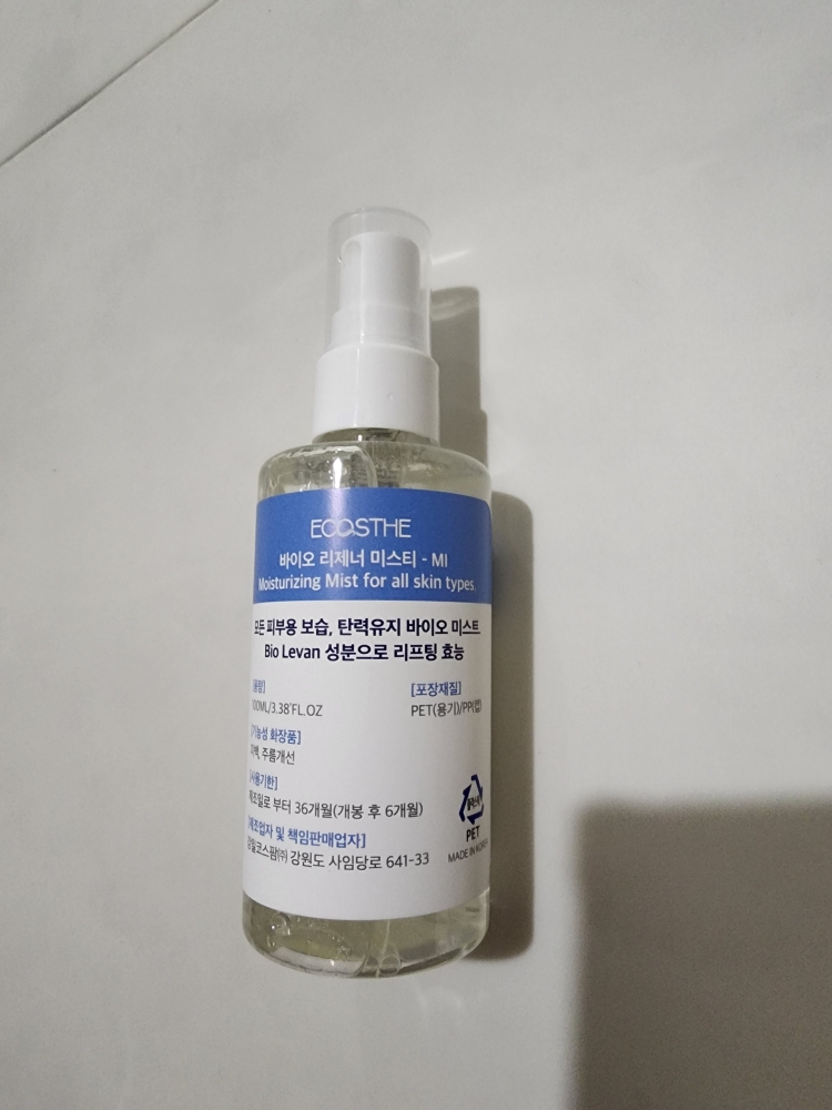 에코스떼 (ECOSTHE) 리제너 바이오 미스티 엠아이 review image