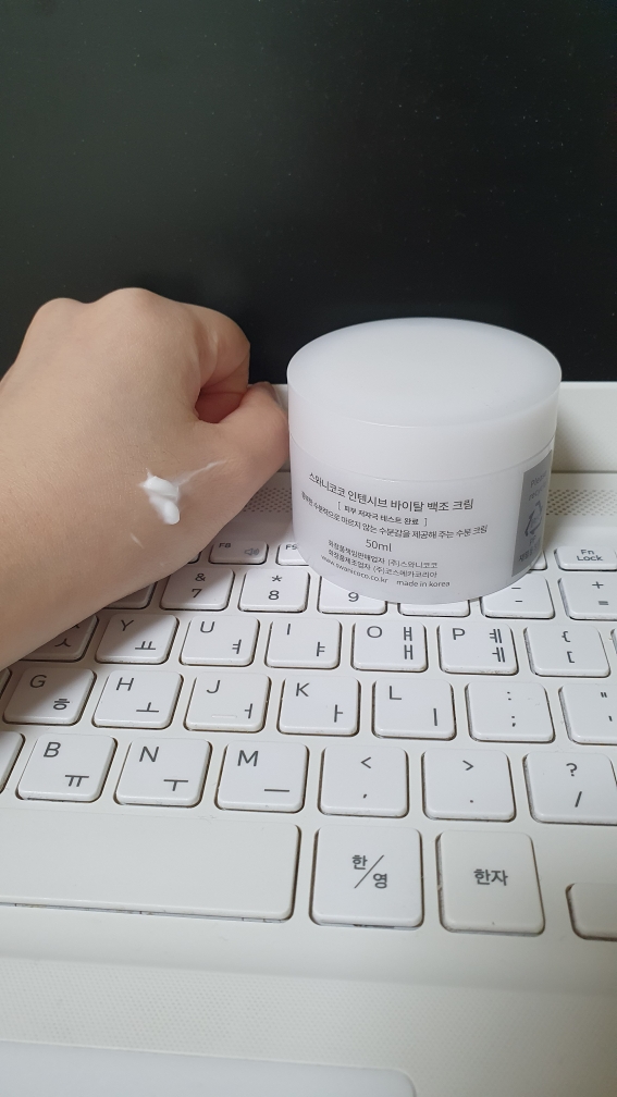 SWANICOCO 天鹅霜白 common.review image