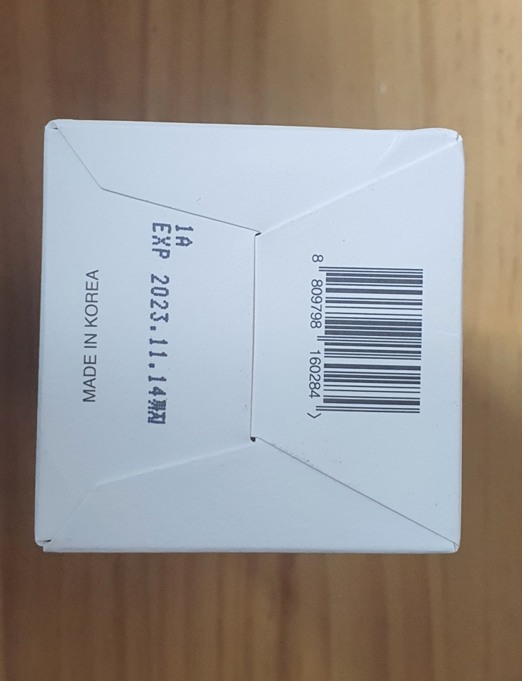 시스올로지 (sisology) 바디로션 인 오일 [온더소파] review image