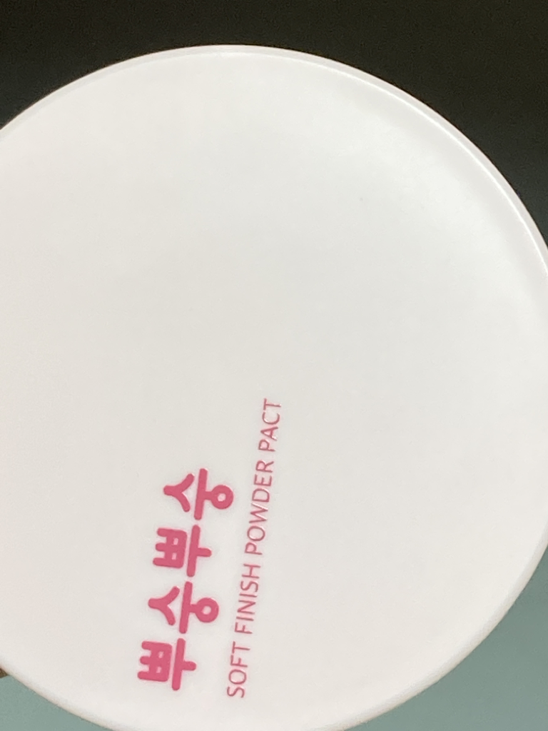 粉嫩粉嫩的粉饼的真实用户使用照片