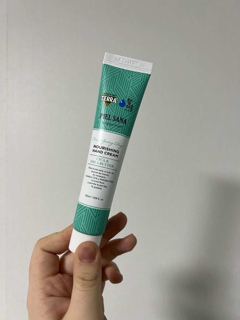 PIELSANA TerraX Chamisul Edition Fine Spring Day Nourishing Hand Cream review image