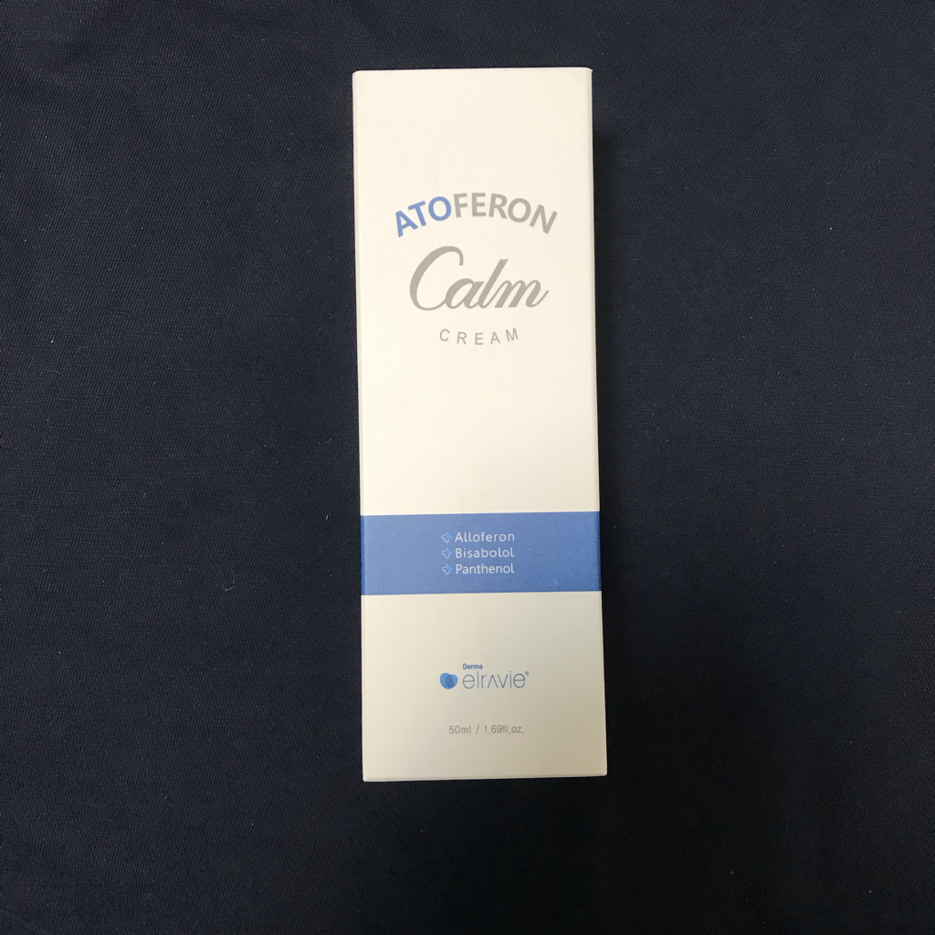 阿托佛隆镇静乳霜的真实用户使用照片