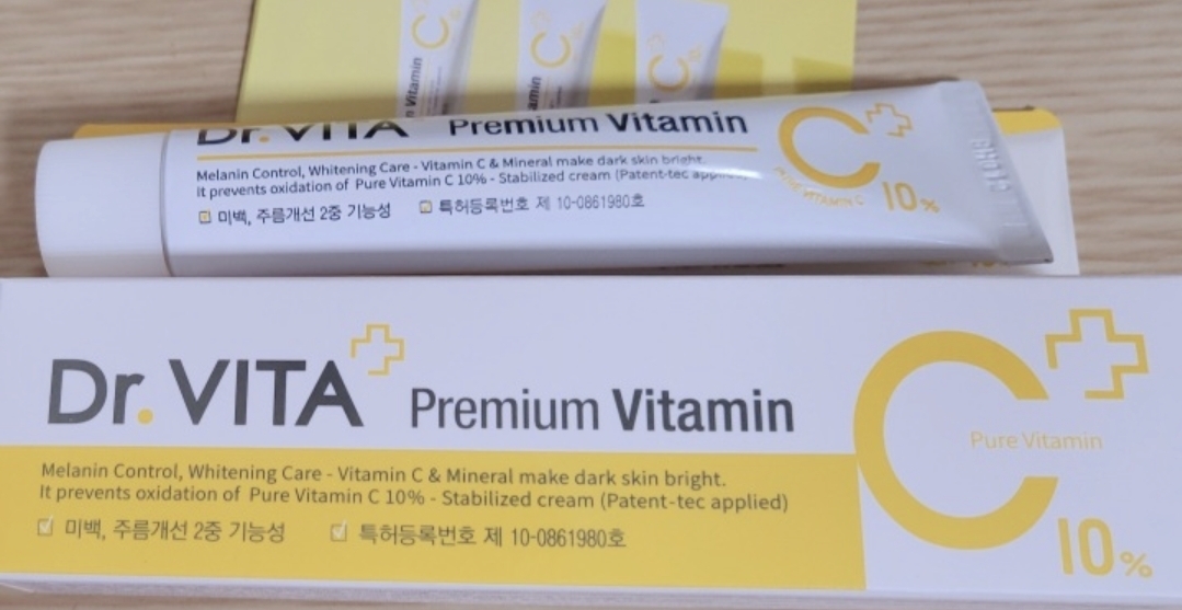 product review image