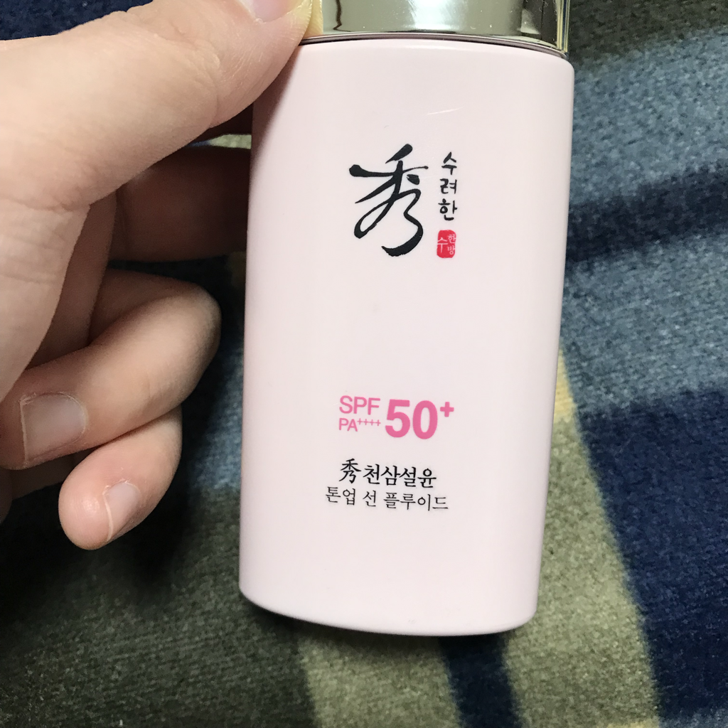 수려한 (Sooryehan) 천삼 설윤 톤업 선 플루이드 [SPF50+/PA++++] review image
