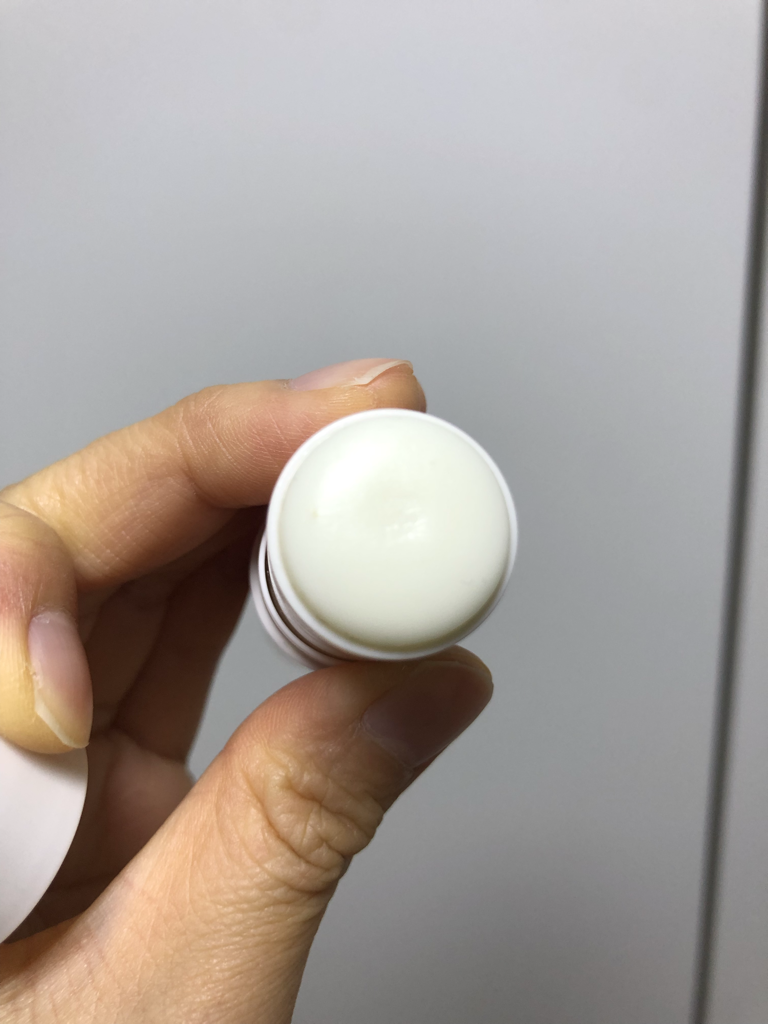 信息亭 多效淡斑膏 common.review image