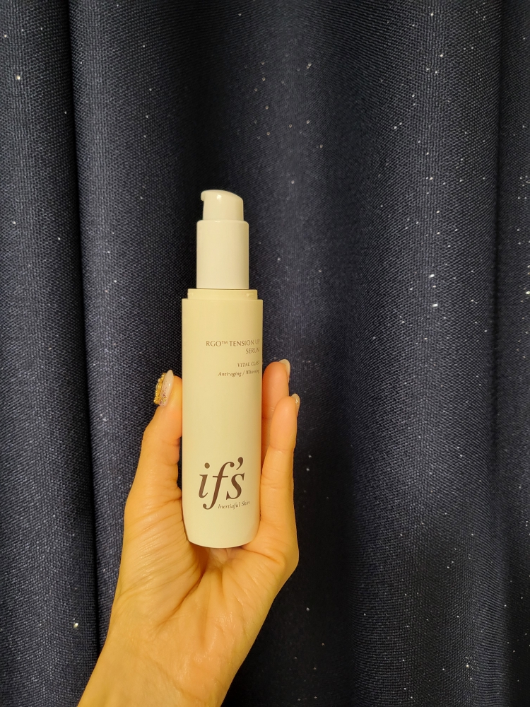 Real user review photo of Rgio Tension Up Serum