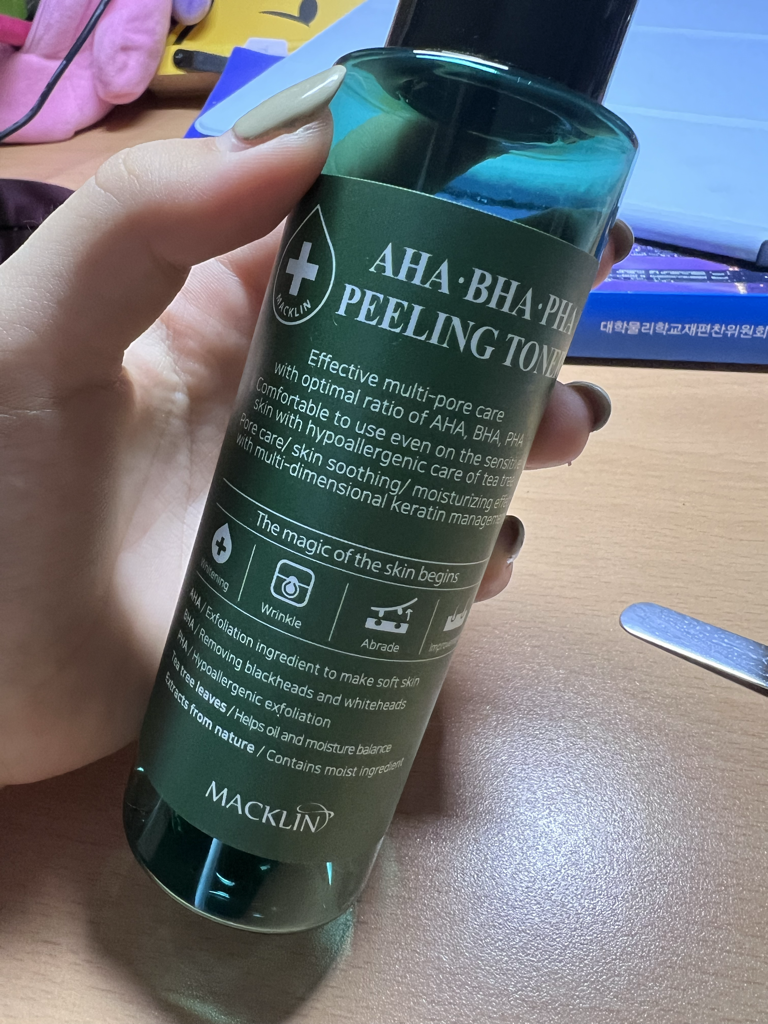 product review image