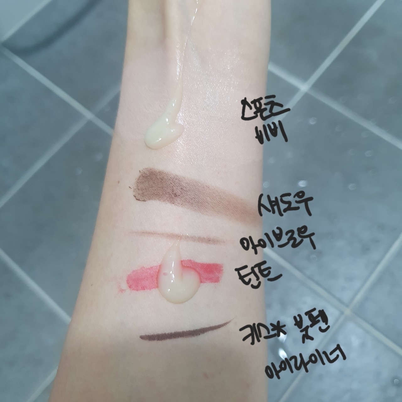 데미플로 (demiflor) 141 오니리끄 바디워시 review image
