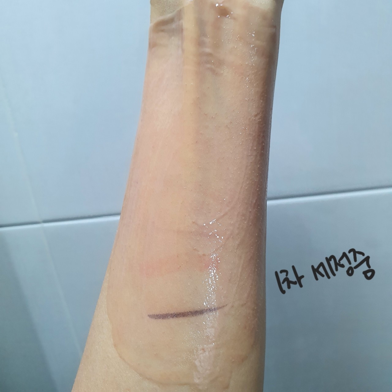 데미플로 (demiflor) 141 오니리끄 바디워시 review image