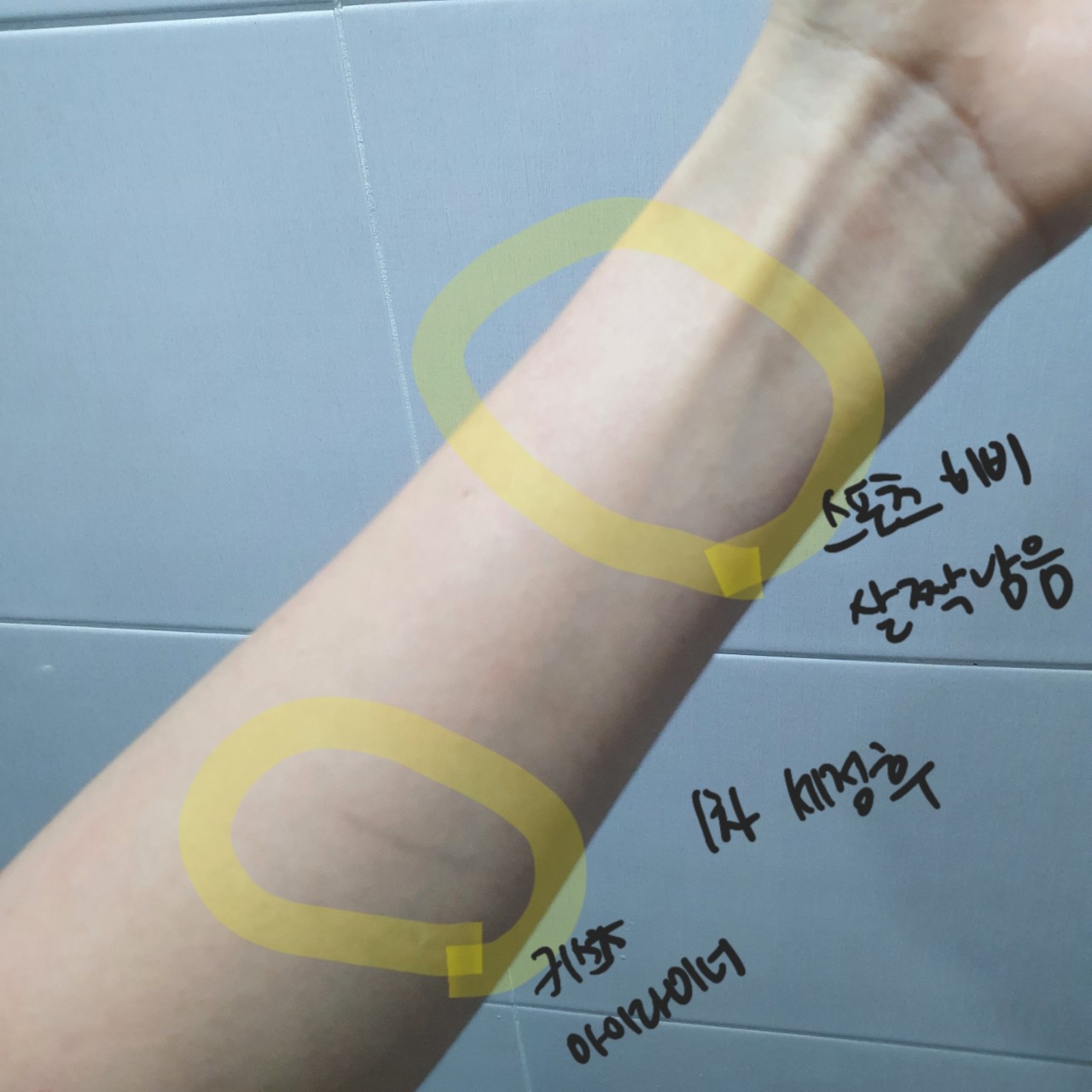 데미플로 (demiflor) 141 오니리끄 바디워시 review image