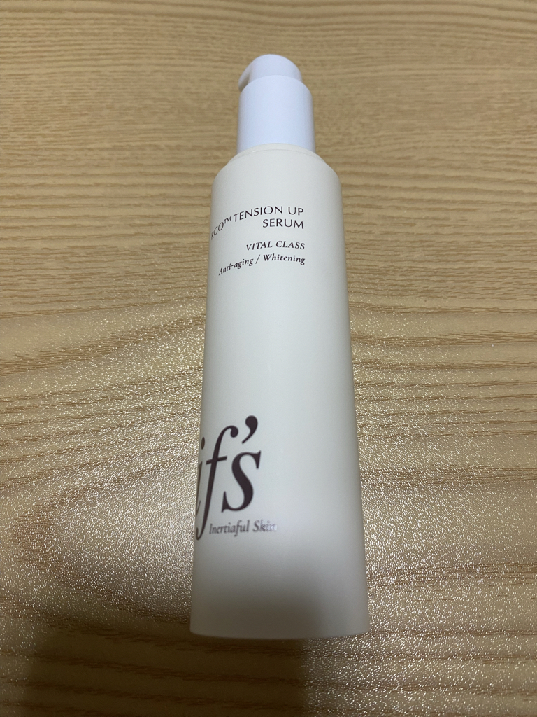잎스 (if's) 알지오 텐션업 세럼 review image