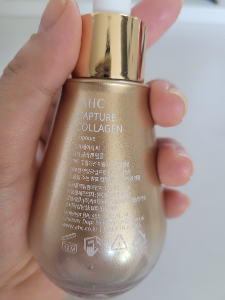 Real user review photo of Capture Ampoule [Collagen]