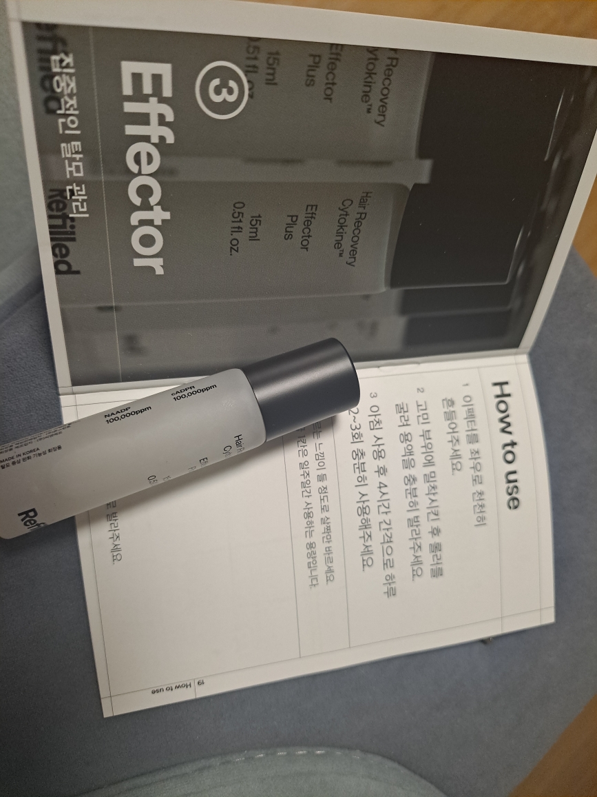 细胞因子™ 效应的真实用户使用照片