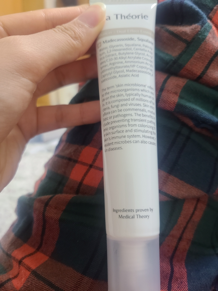 因欣舒双重效果精华的真实用户使用照片