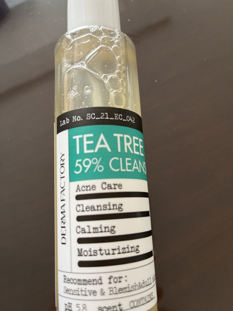 茶树59%凝胶洁面乳的真实用户使用照片