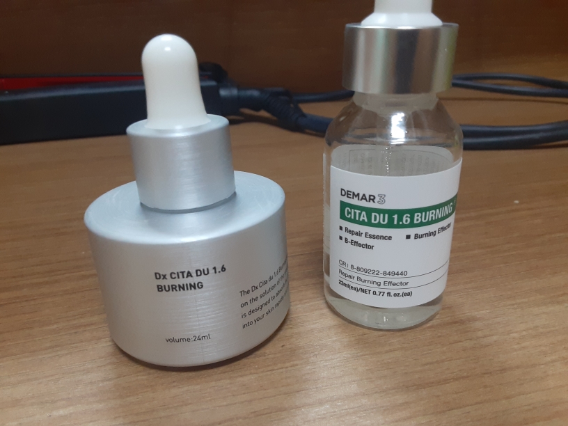 디마르3 (DEMAR3) 시타 듀 1.6 버닝 1제 review image