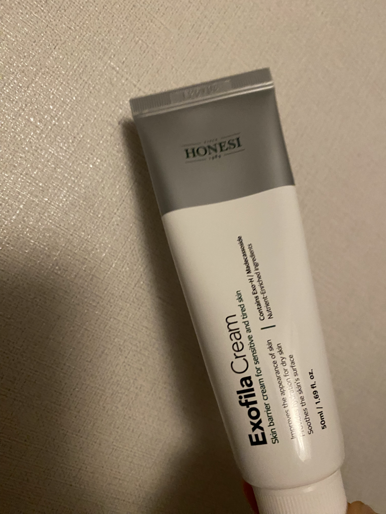 HONESI Exophila EPS Cream review image