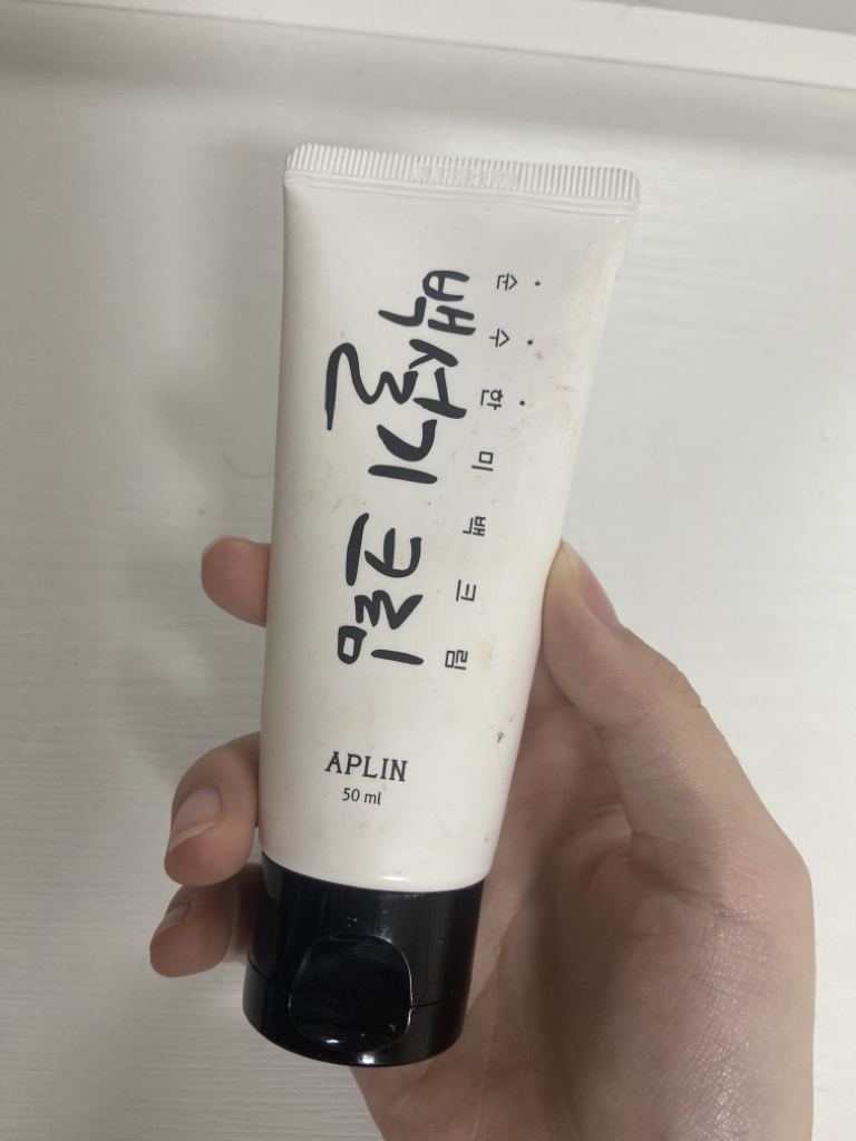 애플린 (APLIN) 백설기 크림 review image