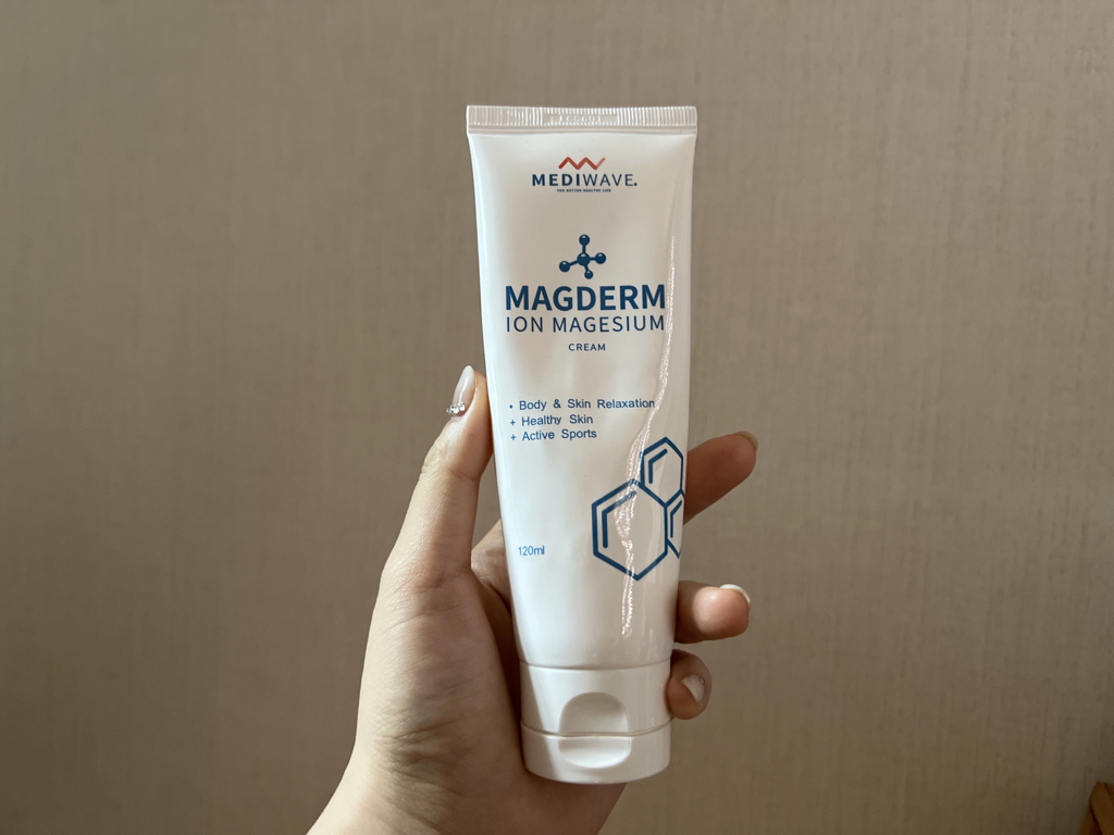 MAGDERM Ionic Magnesium Bruise Cream review image