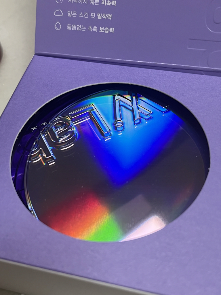 product review image