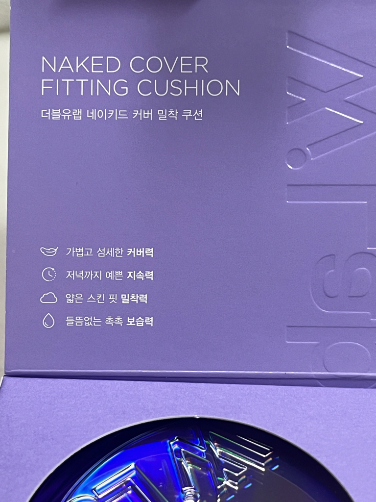 더블유랩 (WLab) 네이키드 커버 밀착 쿠션 [SPF40/PA++] [21N 퓨어바닐라] review image