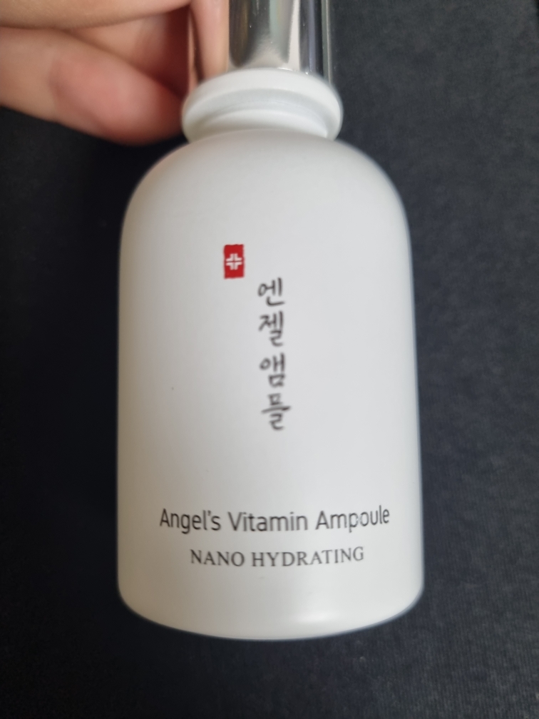 维生素安瓿的真实用户使用照片