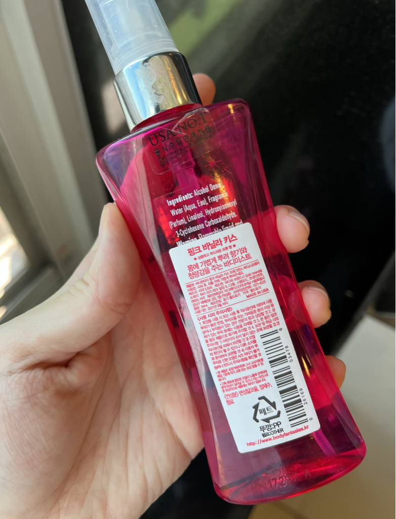 바디판타지 (BODYFANTASIES) 바디 스프레이 [핑크바닐라키스] review image