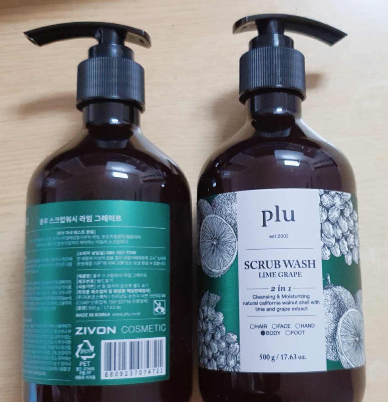 플루 (Plu) 데일리 스크럽 워시 [라임그레이프] review image