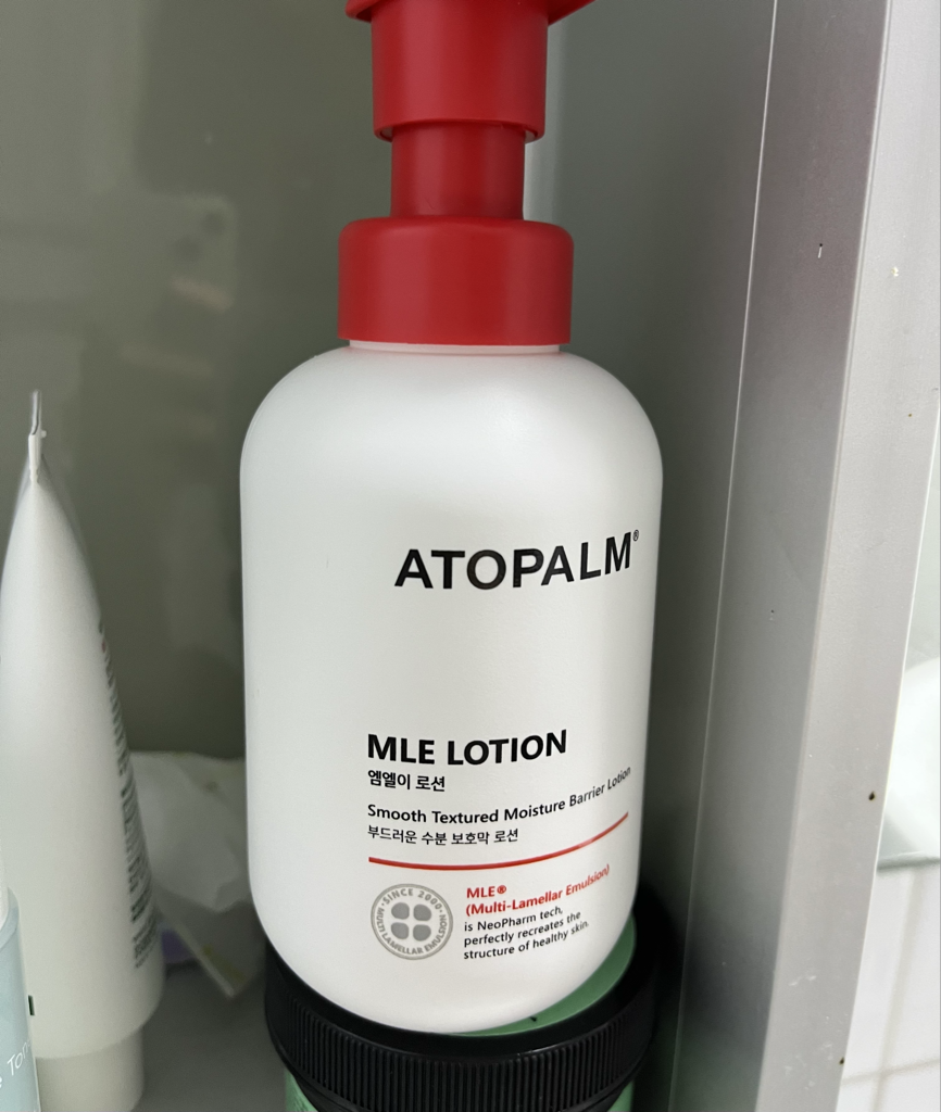 爱多康 舒缓凝胶乳液 common.review image